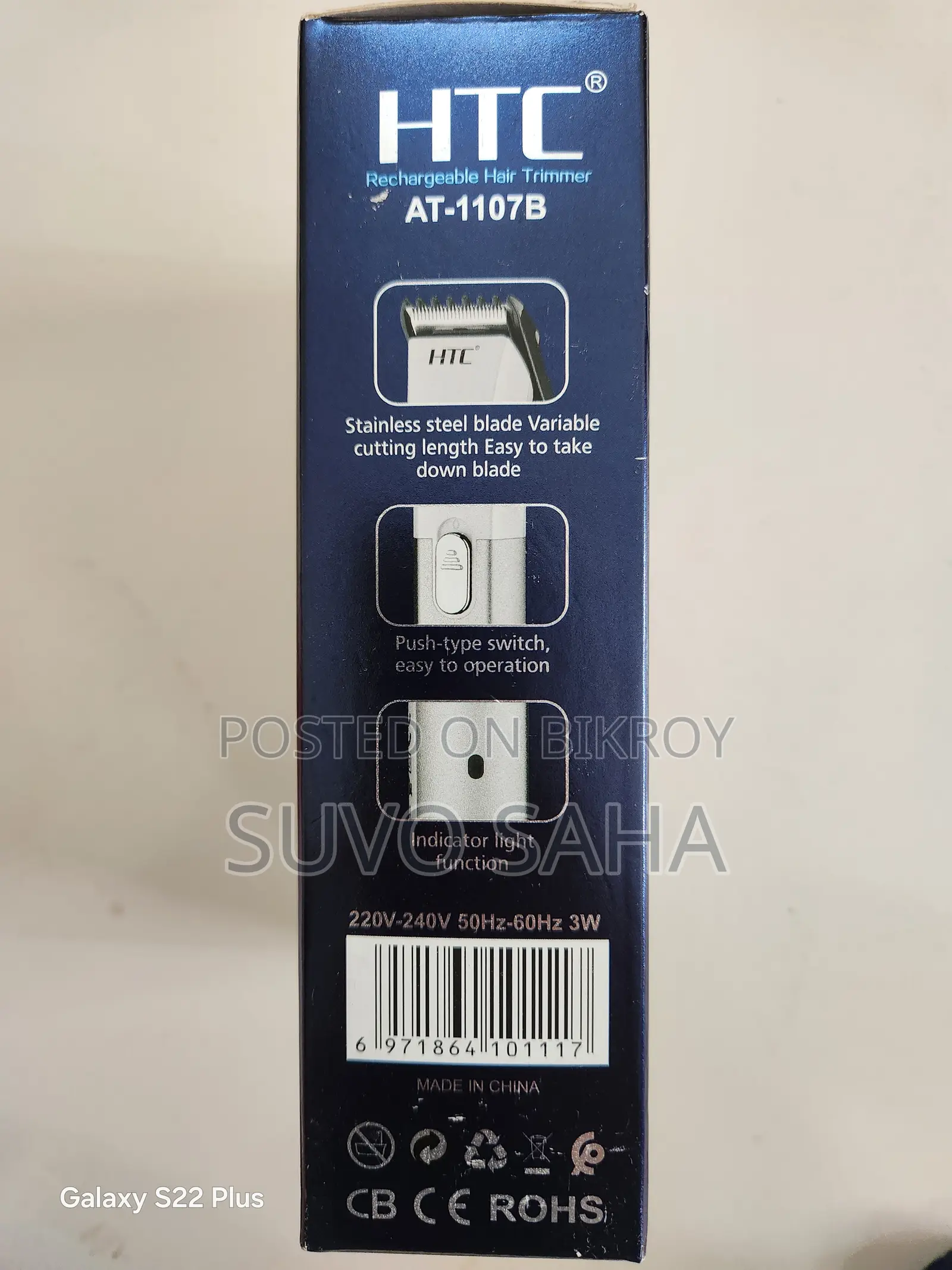 Hair Trimmer(HTC AT-1107B Rechargeable Hair Trimmer)