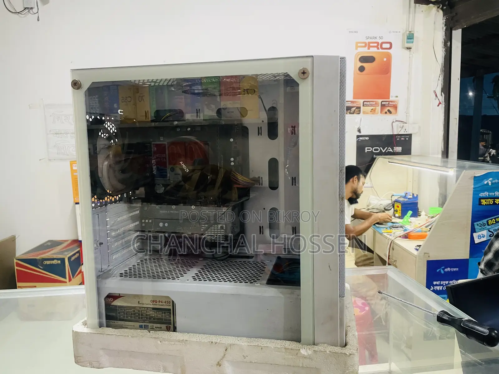 Desktop Computer MSI 8GB AMD Ryzen 5 SSD 128GB