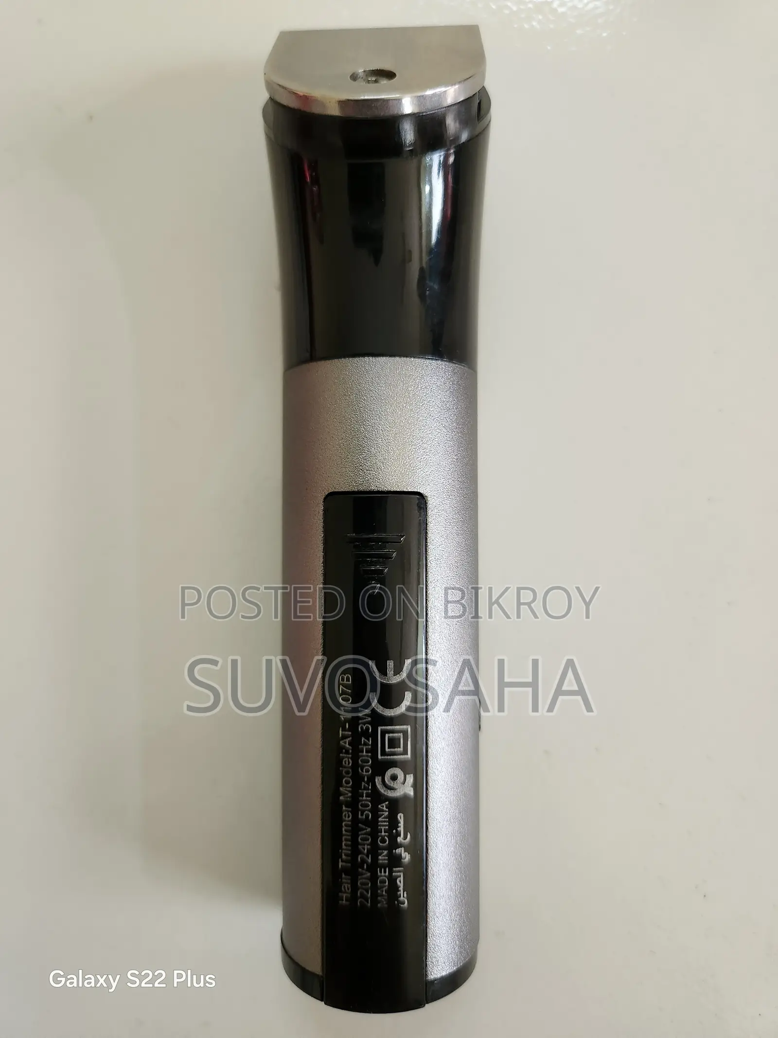 Hair Trimmer(HTC AT-1107B Rechargeable Hair Trimmer)