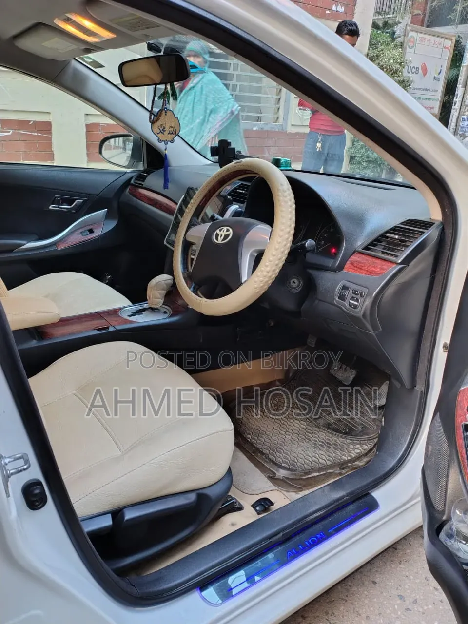 Toyota Allion 2011 Pearl
