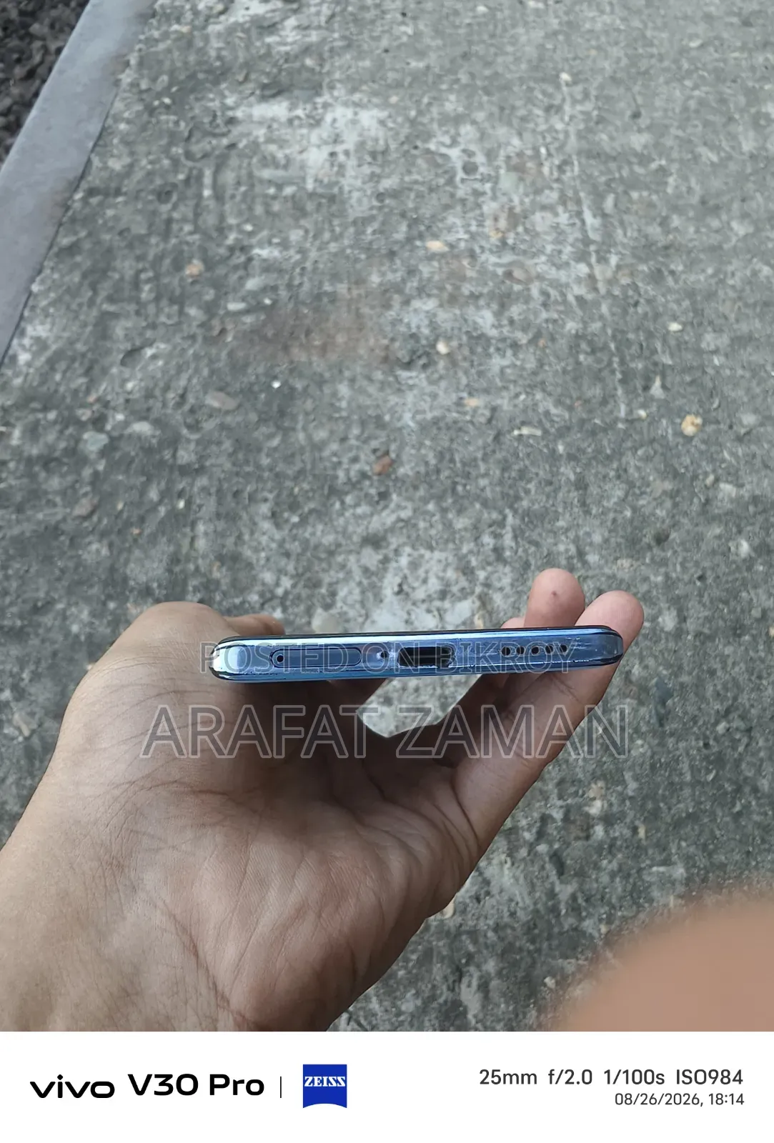 Vivo V27 128 GB Blue