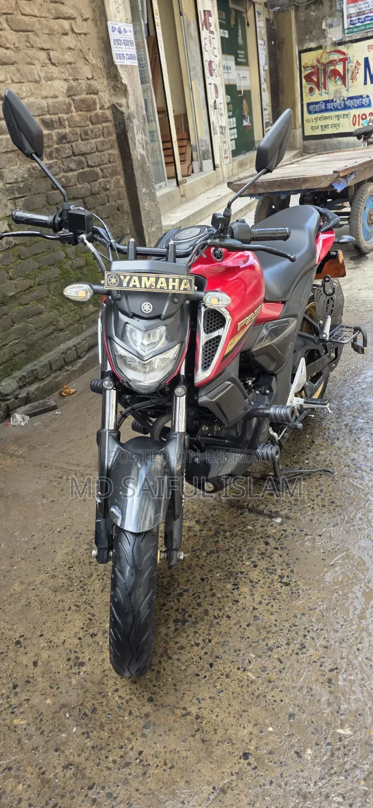 Yamaha FZS V3 2024 Red