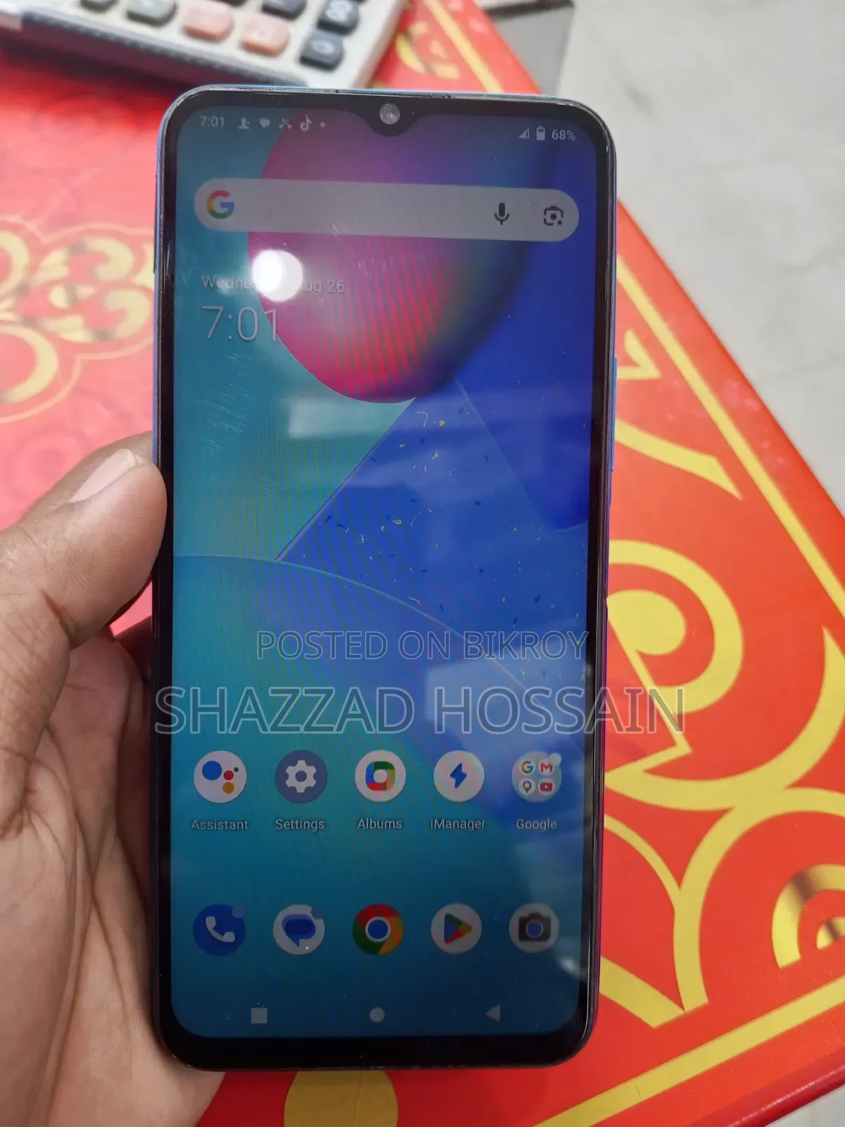 Vivo Y12 32 GB Blue
