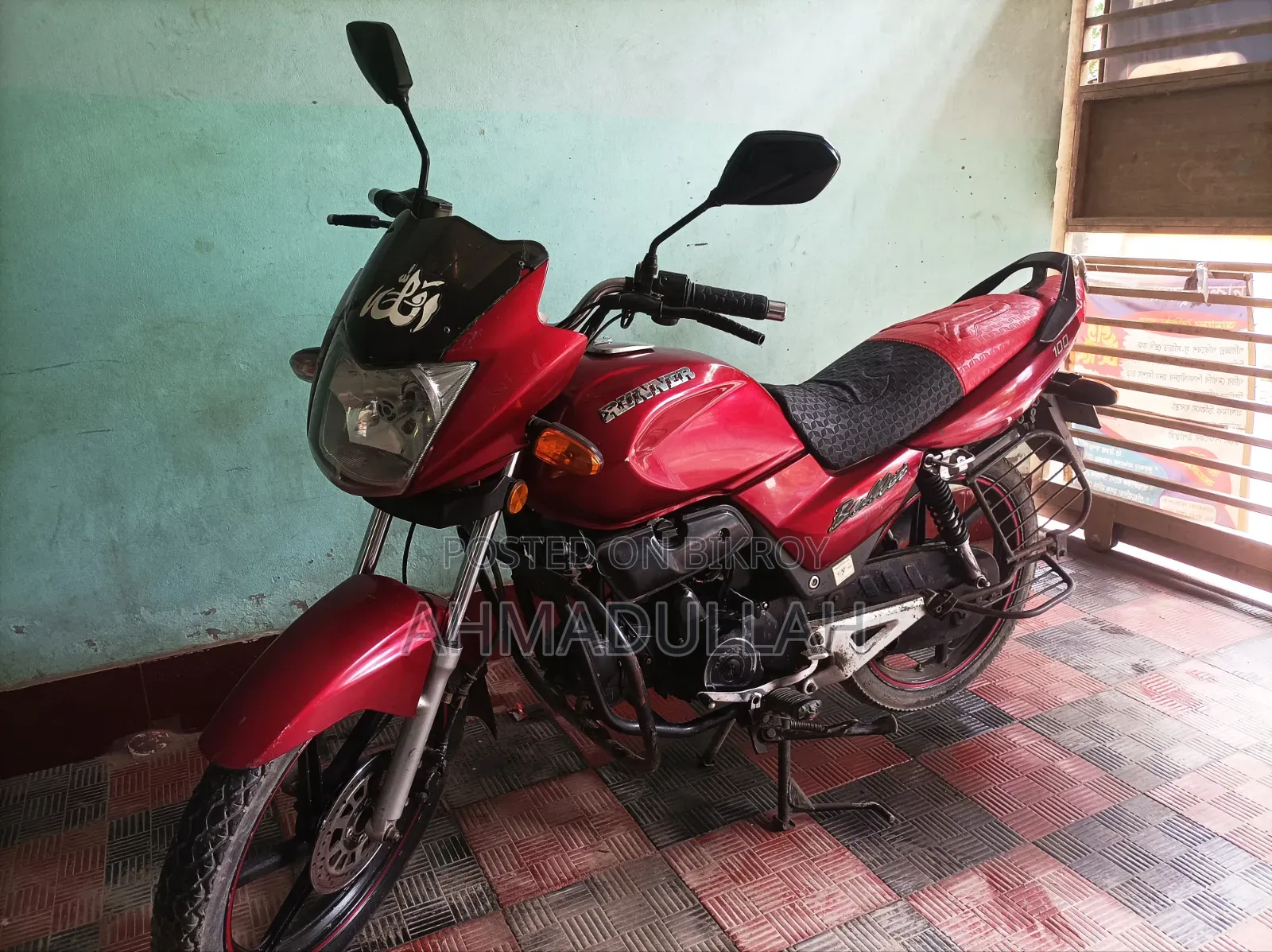 Runner Bullet 100 2017 Red