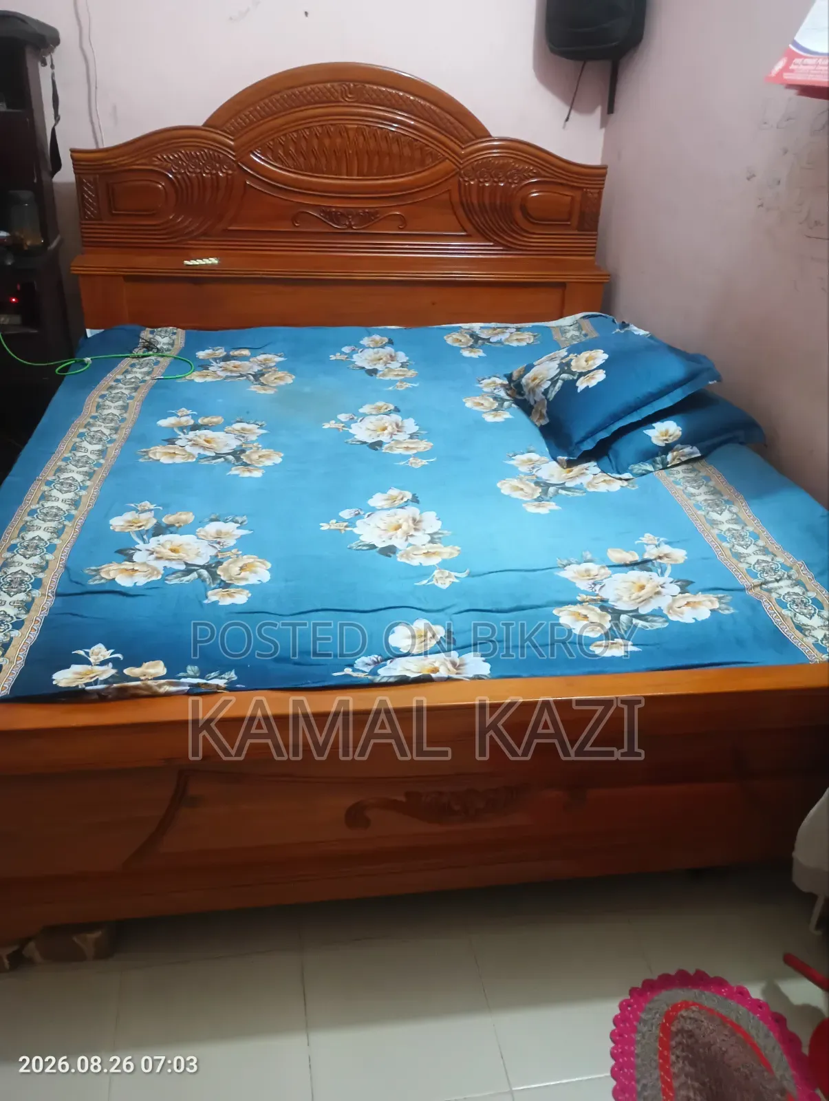 সিমি বক্স খাট