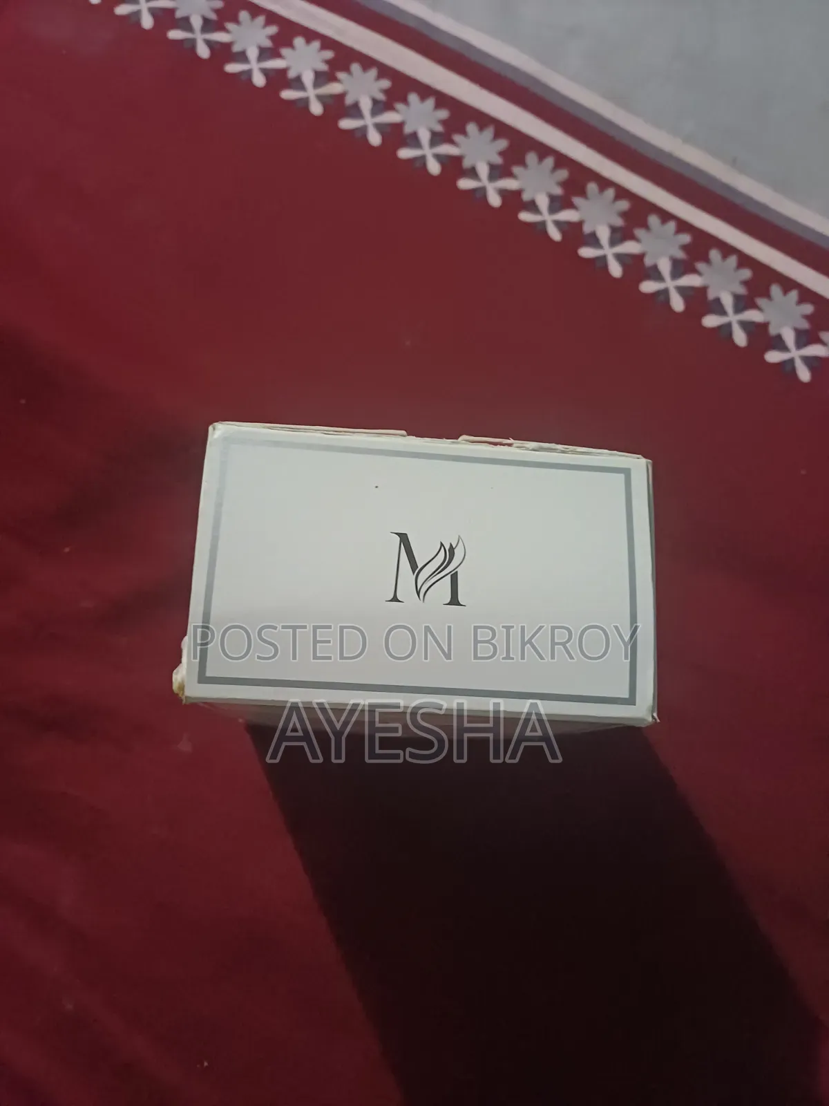 একদম ব্র্যান্ড নিউ পারফিউম