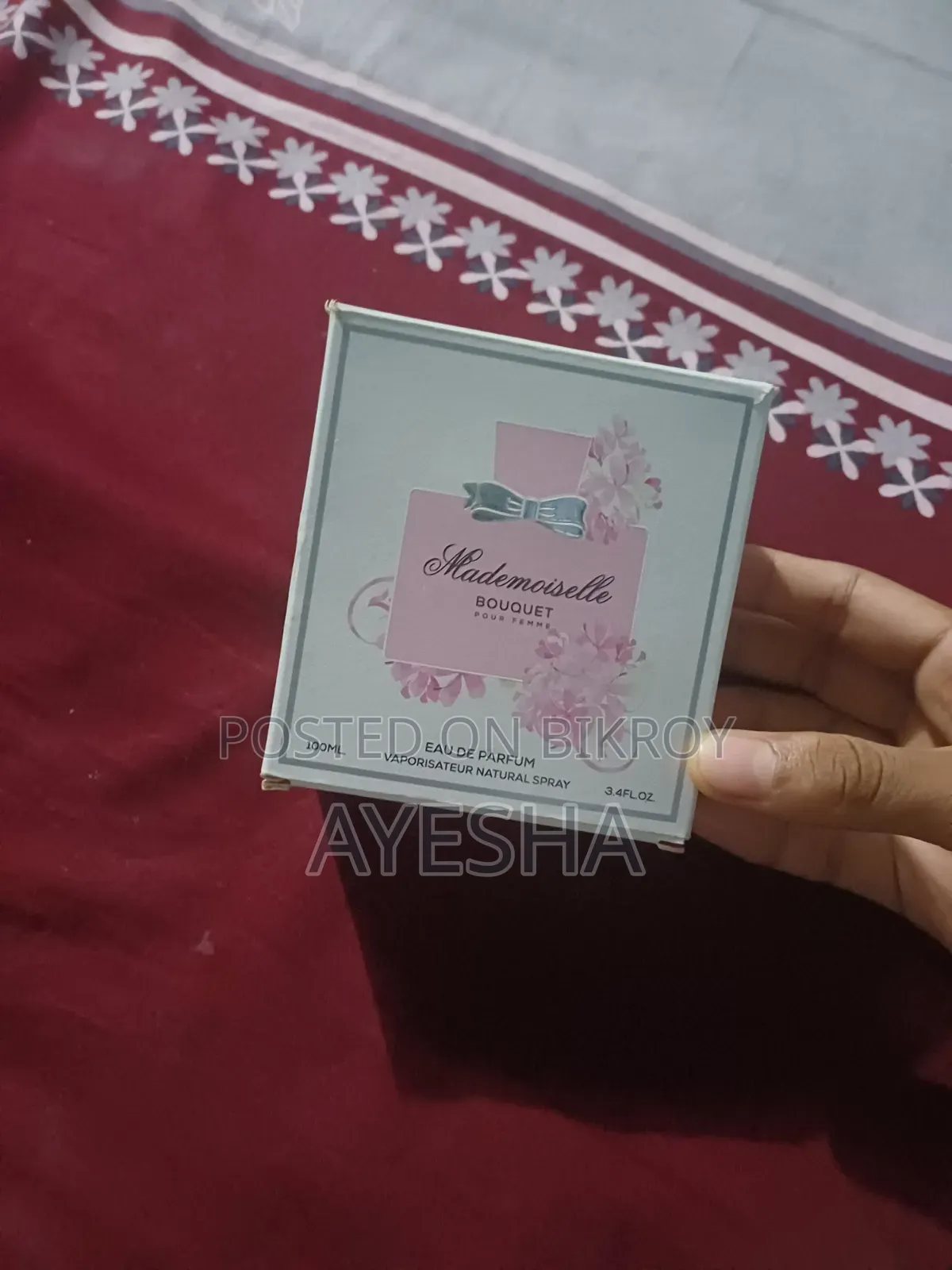 একদম ব্র্যান্ড নিউ পারফিউম