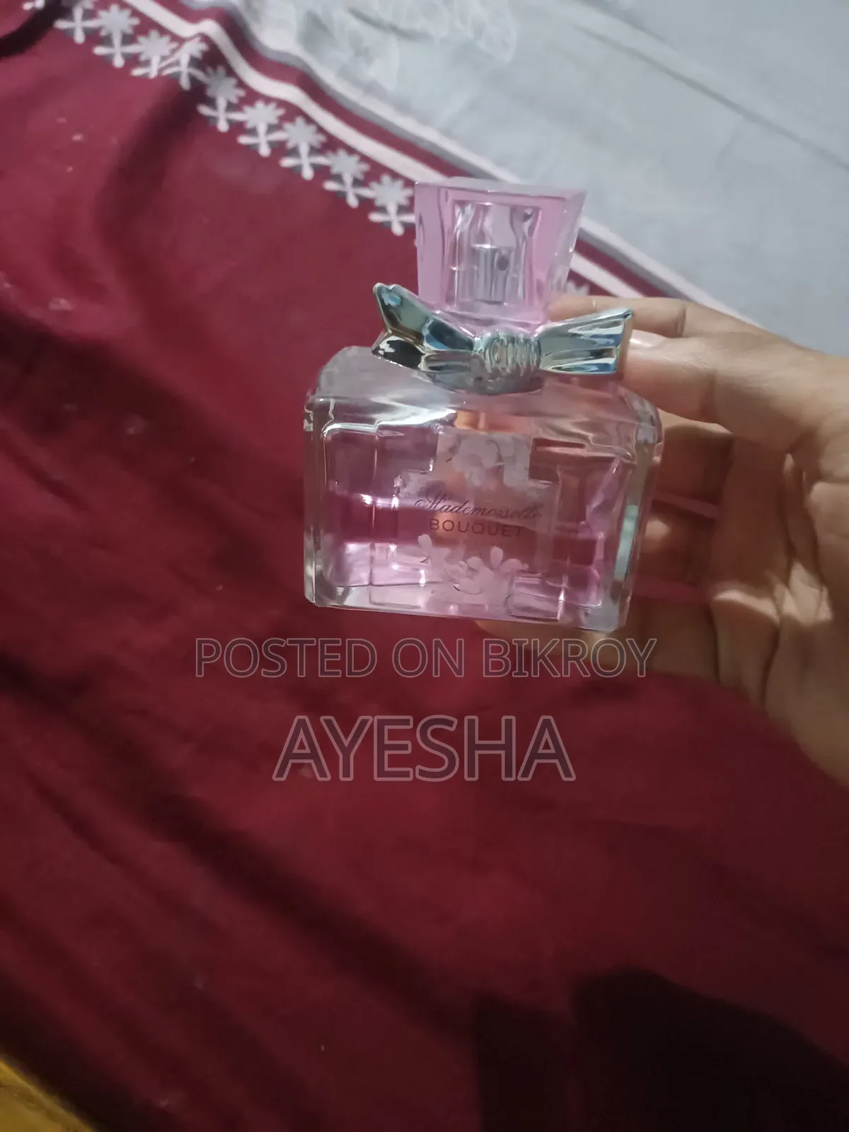 একদম ব্র্যান্ড নিউ পারফিউম