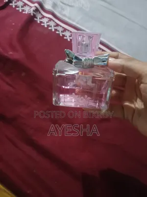 একদম ব্র্যান্ড নিউ পারফিউম