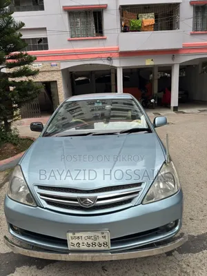 Toyota Allion 2005