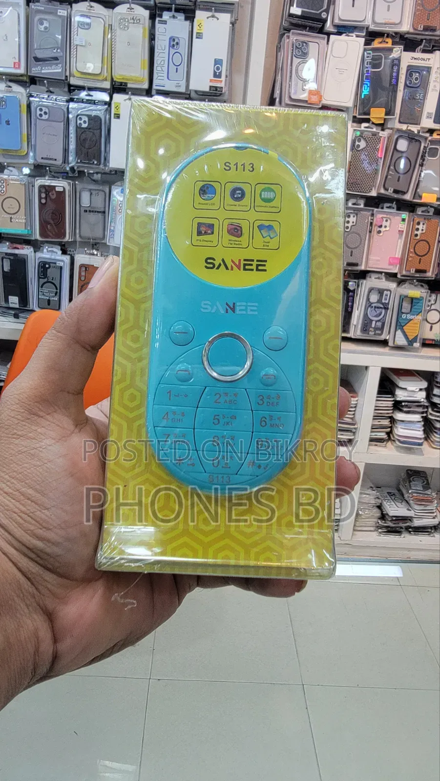 New Mobile Phone