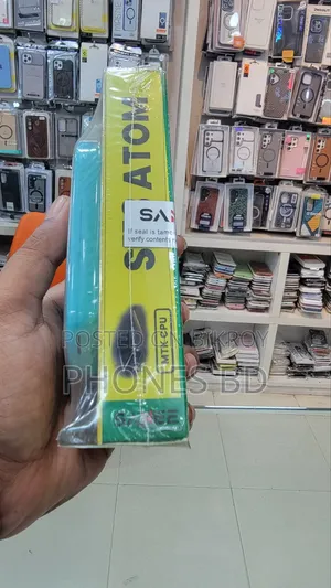 New Mobile Phone