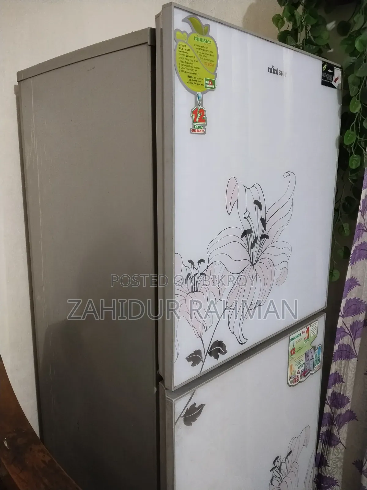 12 CFT Glass Door Fridge/ফ্রীজ বিক্রি হবে।