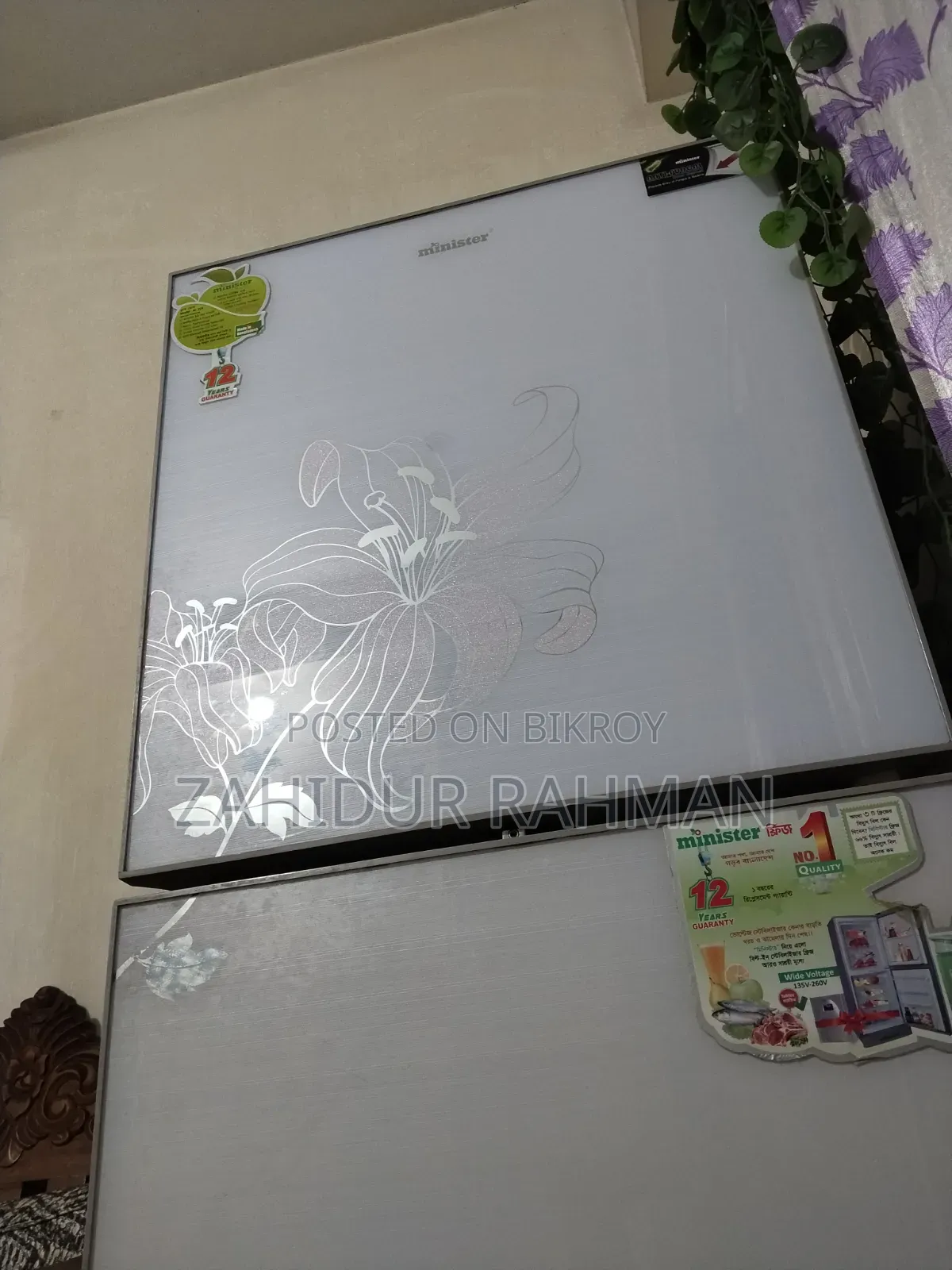12 CFT Glass Door Fridge/ফ্রীজ বিক্রি হবে।