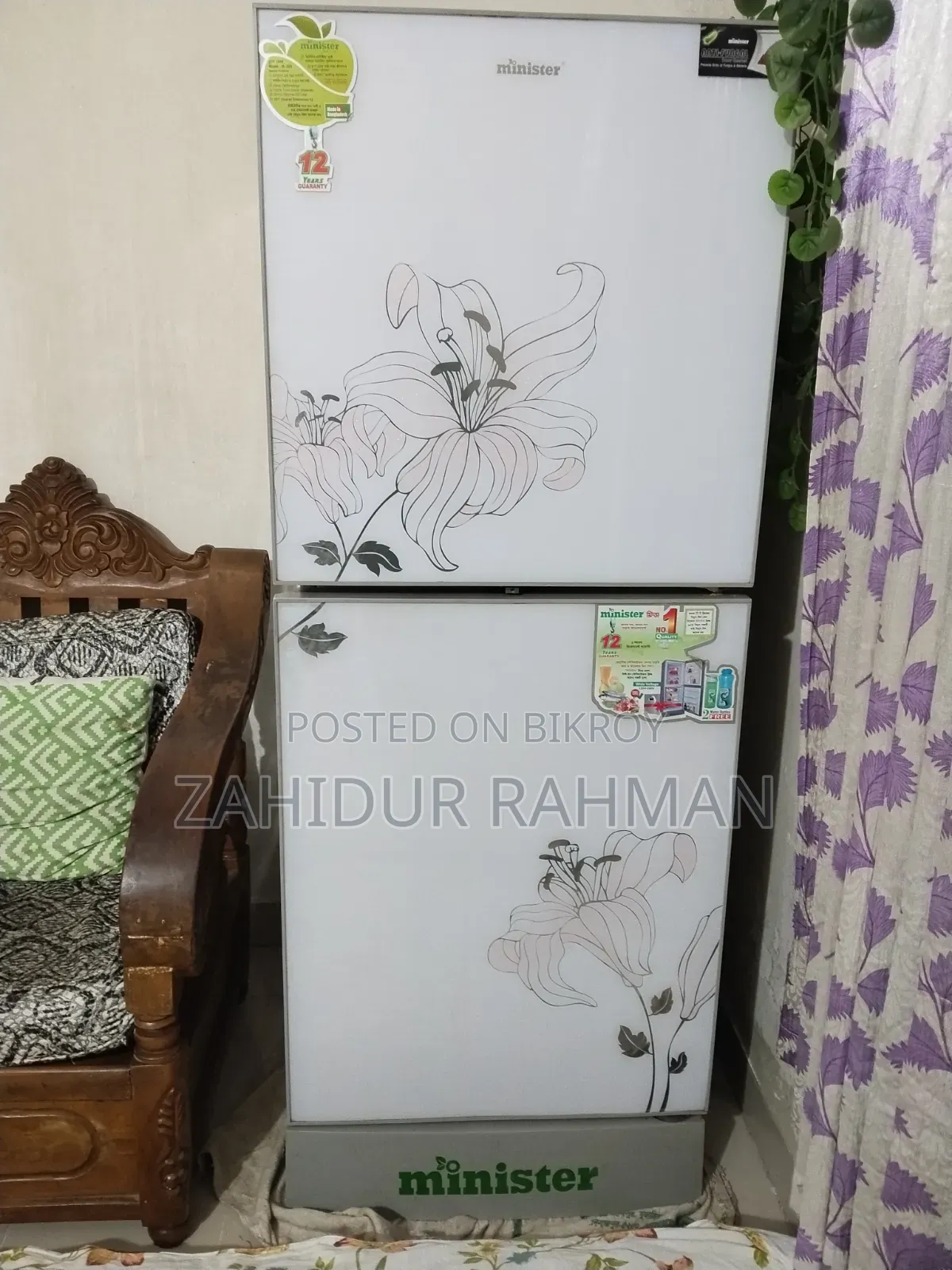 12 CFT Glass Door Fridge/ফ্রীজ বিক্রি হবে।