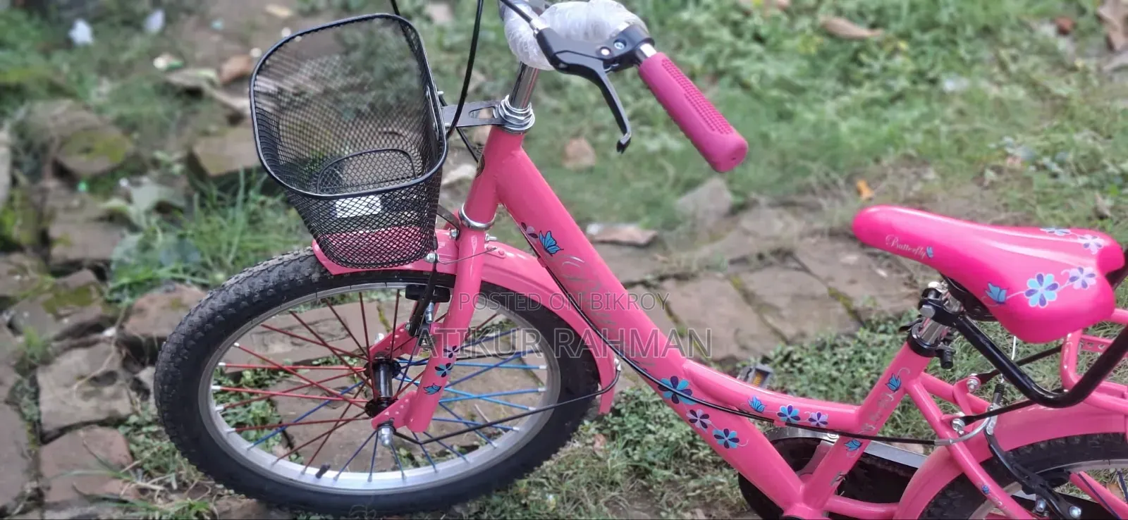 Akij 24" Inch Cycle