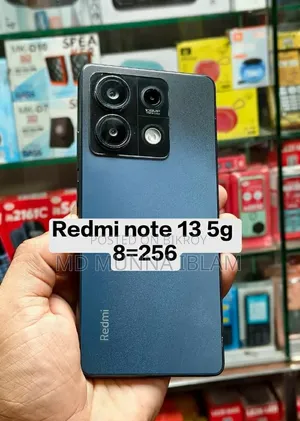 ভিভো আইকিউও জেড৯এস ২৫৬ জিবি