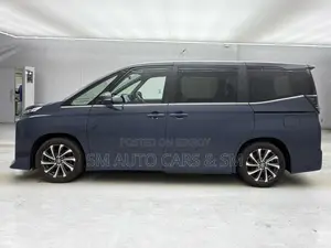 Toyota Voxy Hybrid S-Z 2WD 7-Seater 2023 Gray