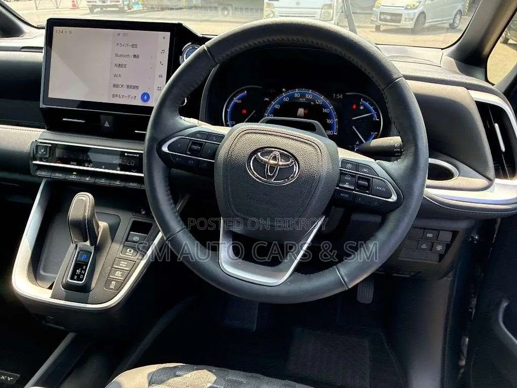 Toyota Voxy Hybrid S-Z 2WD 7-Seater 2023 Gray