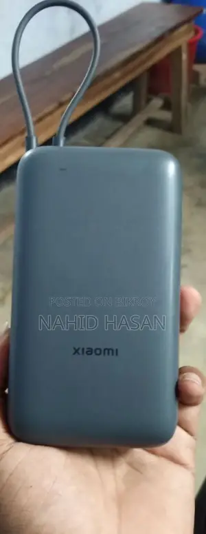 Xiaomi Powerbank