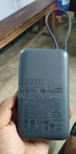 Xiaomi Powerbank