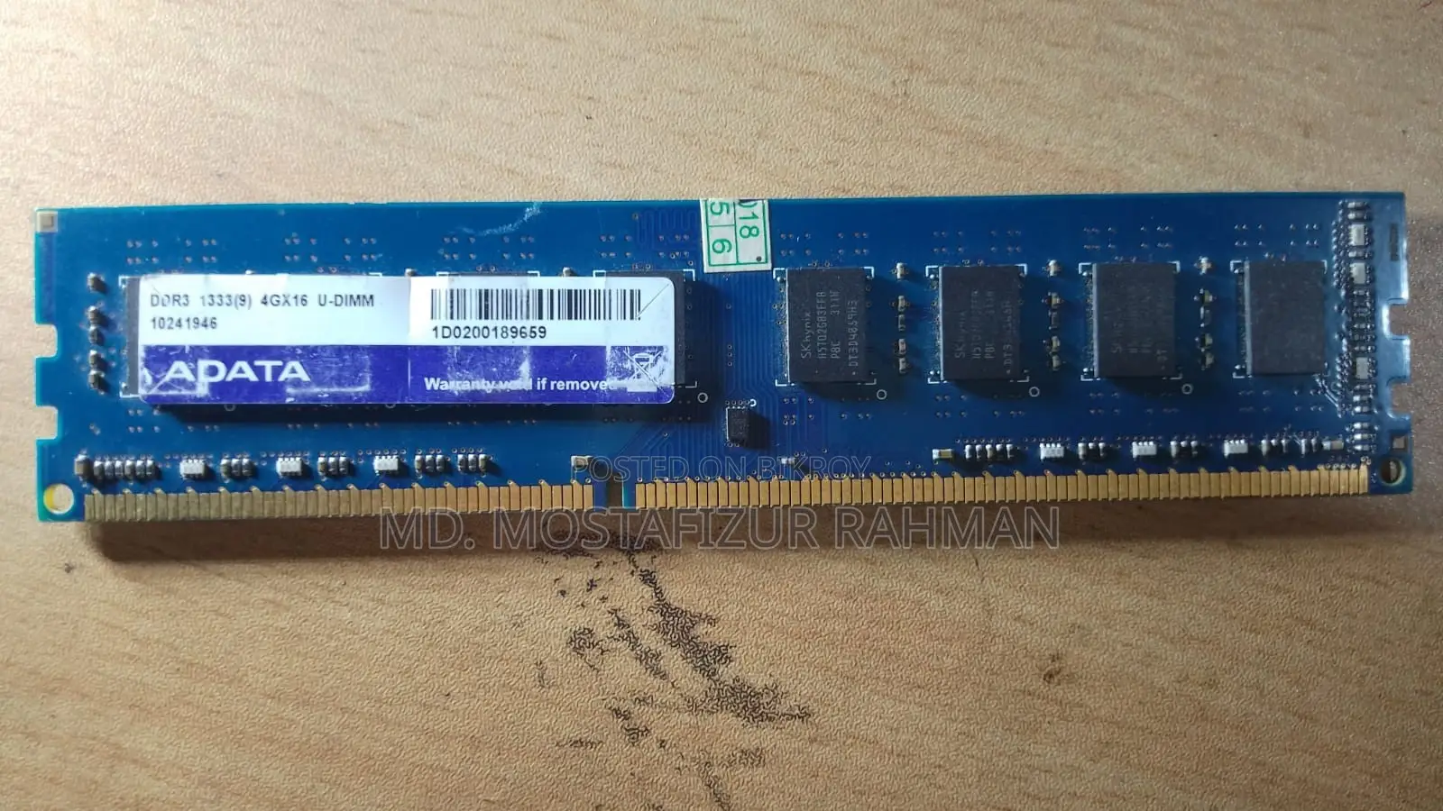 Adata Ram 4gb (For Desktop PC) DDR3