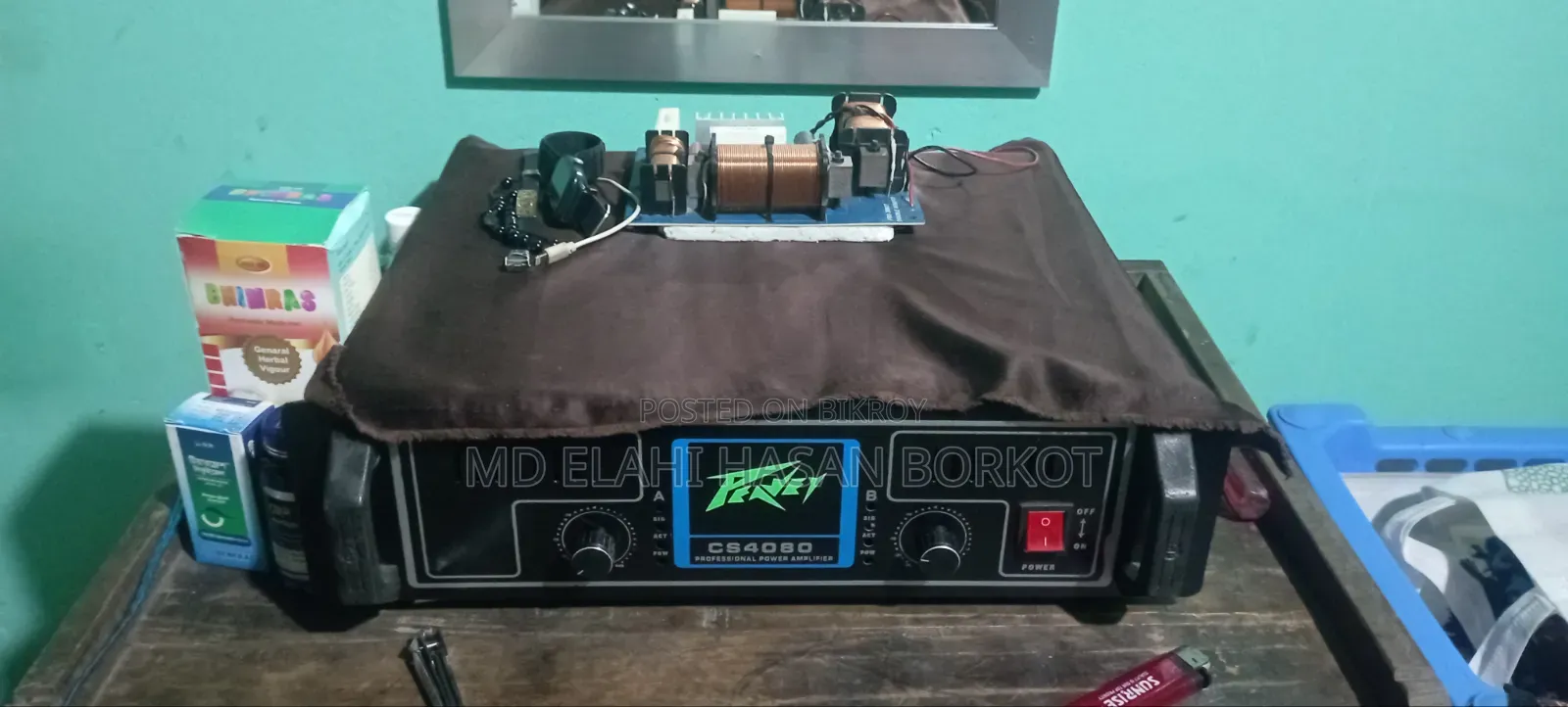 Audio Amplifier