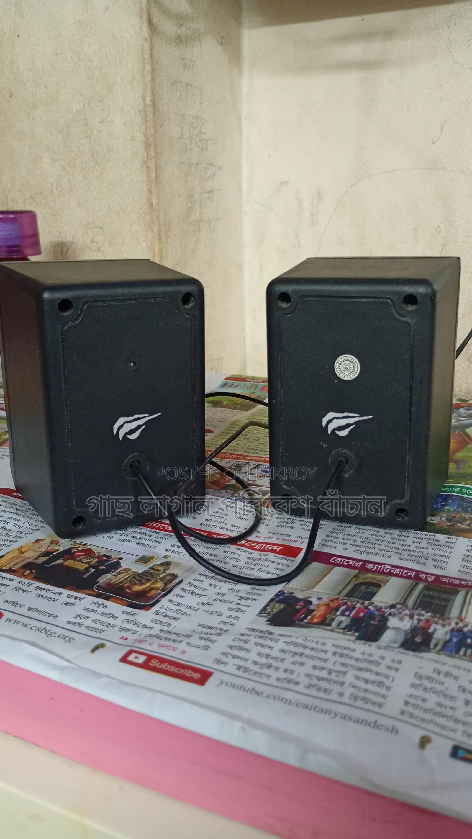 Computer Speaker