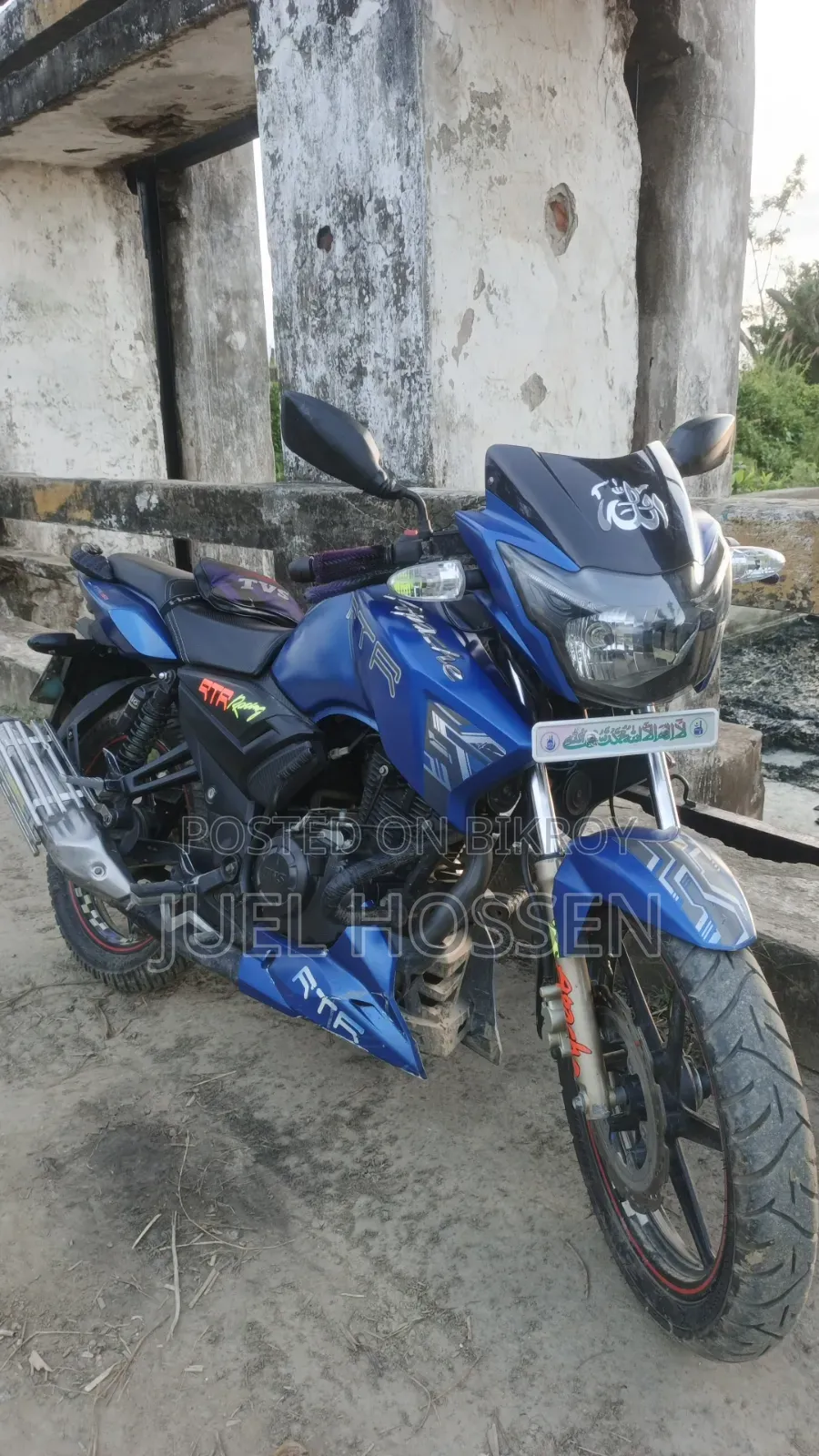 TVS Apache RTR 160 2V ABS 2018