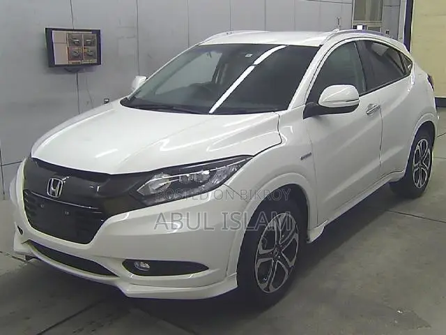Honda Vezel 1.5 Hybrid 2WD 2014 Pearl