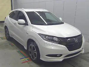 Honda Vezel 1.5 Hybrid 2WD 2014 Pearl