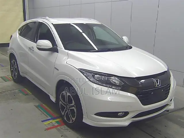Honda Vezel 1.5 Hybrid 2WD 2014 Pearl