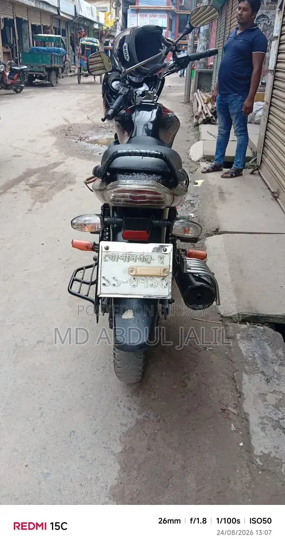 Bajaj Discover 125 2016 Black