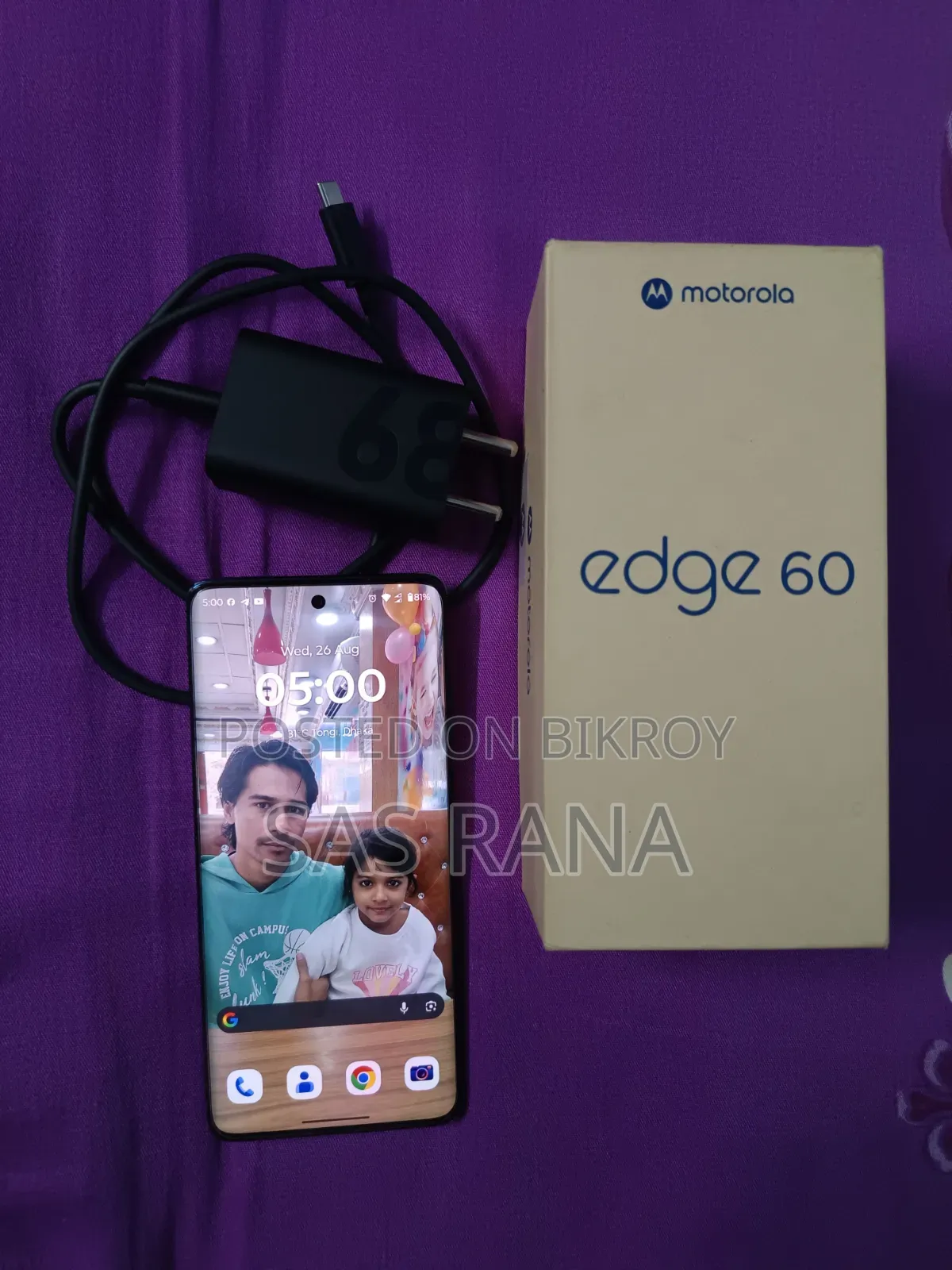 Motorola Edge 60 256 GB Blue