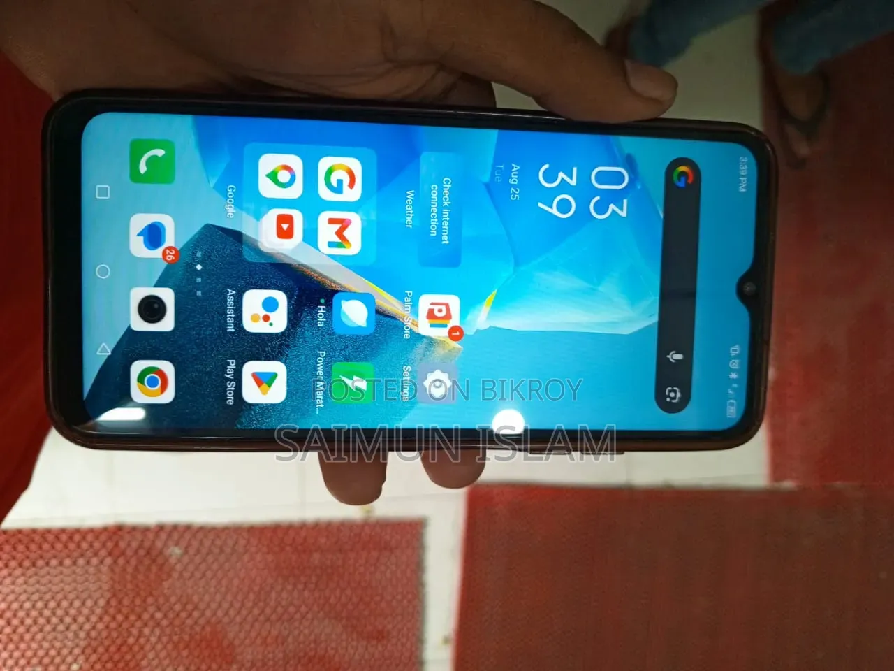 Infinix Hot 30i 128 GB White