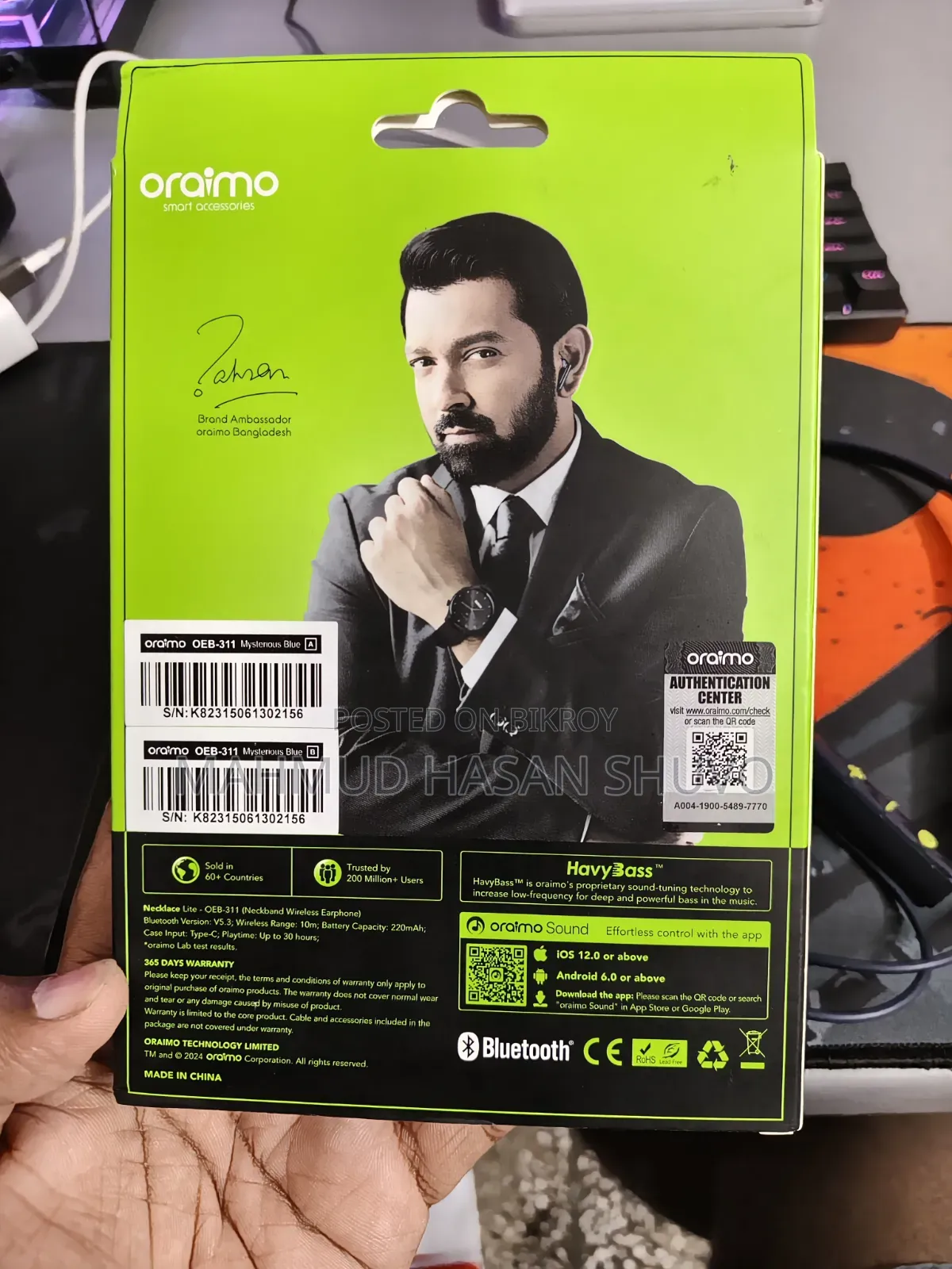 Oraimo Necklace Lite Neckband