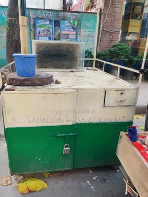 Food Card Box