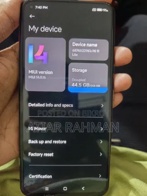 Xiaomi 11 Lite 5G NE 256 GB Yellow