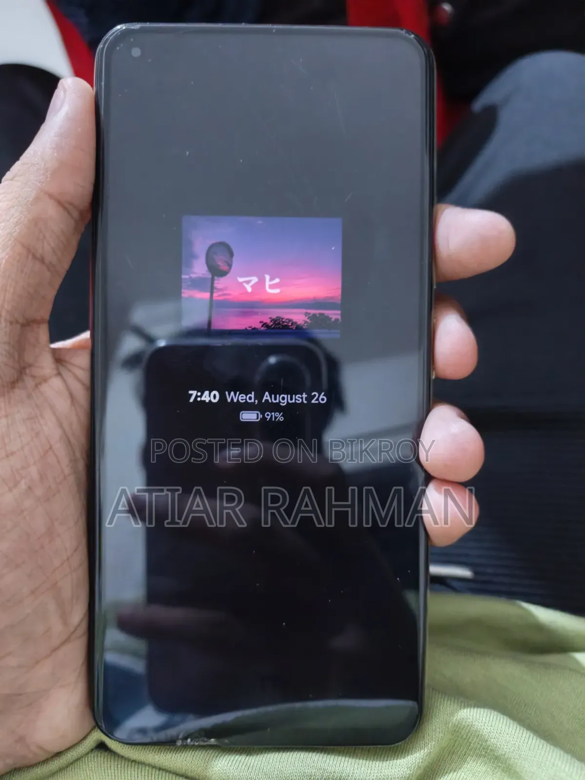 Xiaomi 11 Lite 5G NE 256 GB Yellow