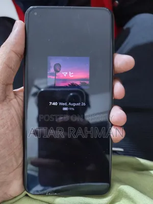 Xiaomi 11 Lite 5G NE 256 GB Yellow