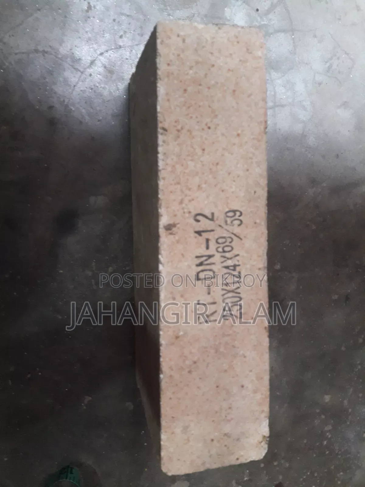 Silica Fire Bricks