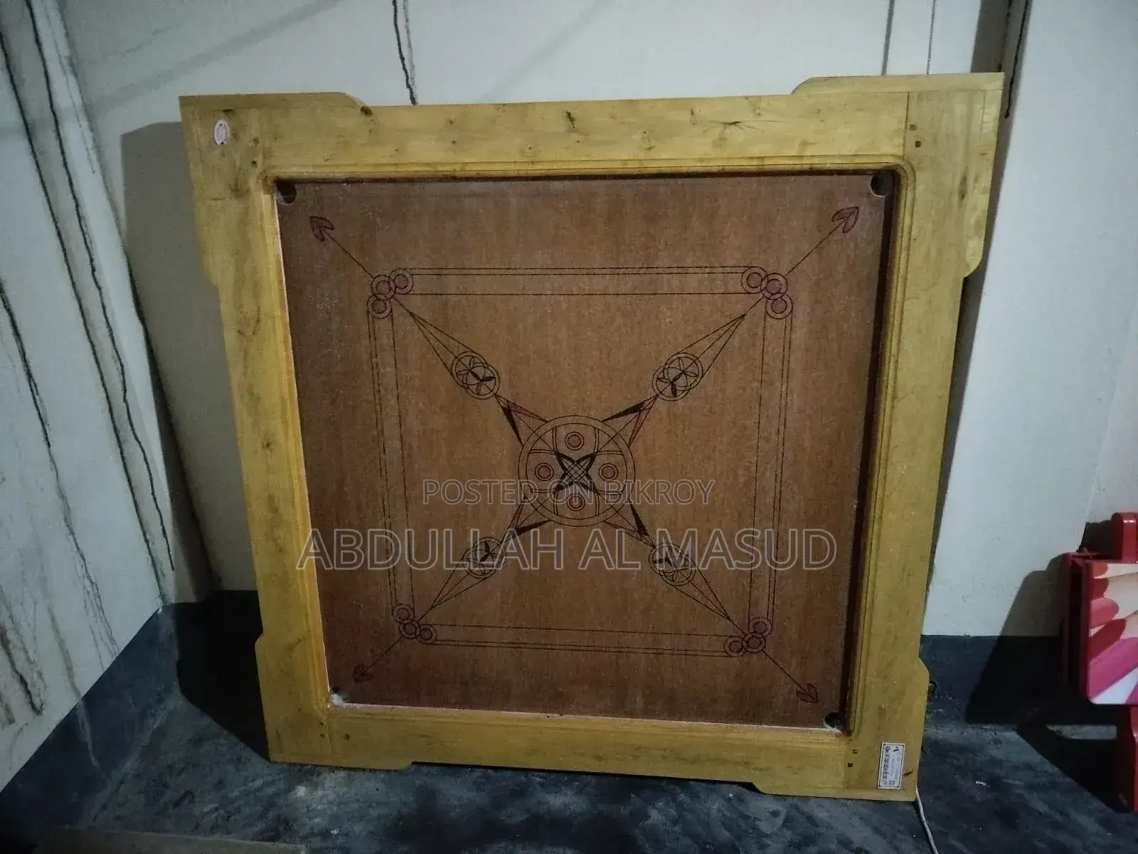 কেরাম বোর্ড
