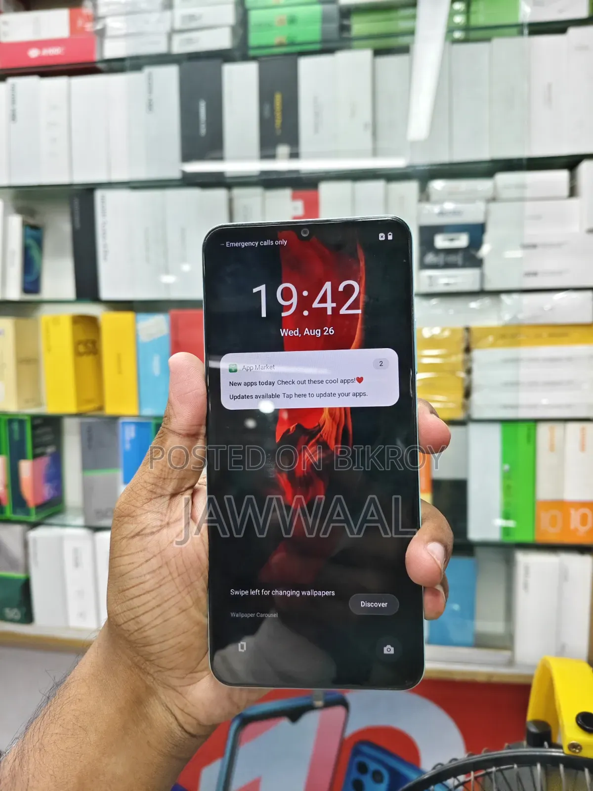 Realme C51 64 GB Blue