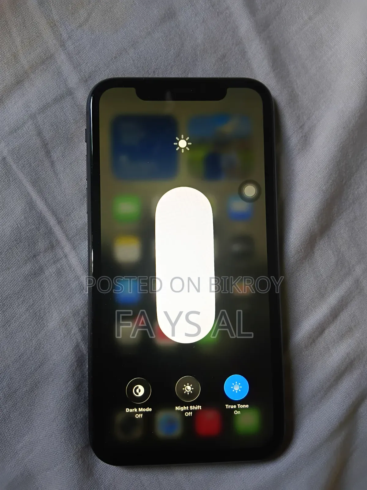 অ্যাপল আইফোন ১১ ৬৪ জিবি ব্ল্যাক