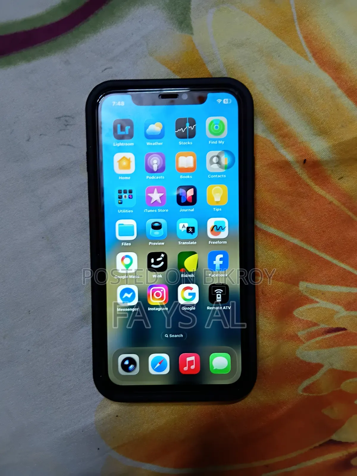 অ্যাপল আইফোন ১১ ৬৪ জিবি ব্ল্যাক