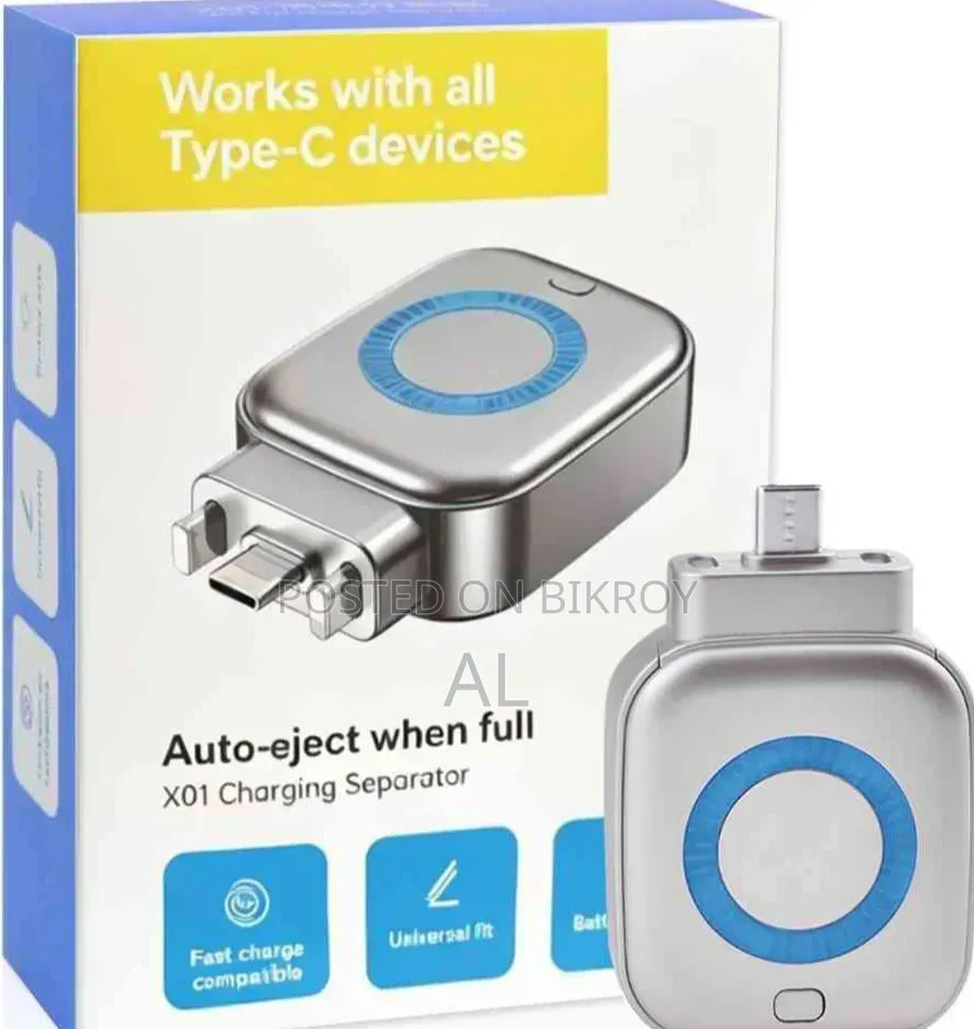 X01 Charging Separator (Auto-Eject Smart Adapter)