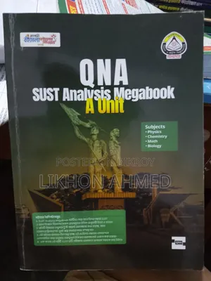 QNA SUST Analysis Megabook a Uhit
