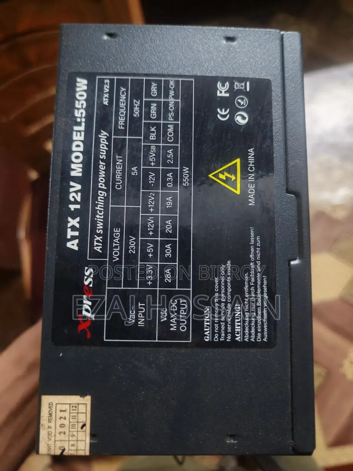 Xpress ATX 12V 550W Power Supply