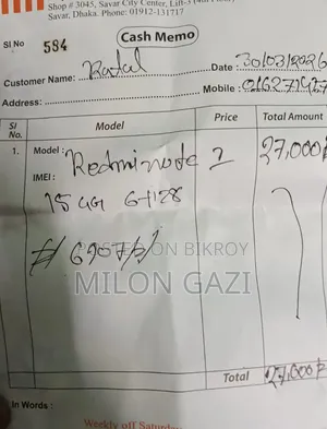 Xiaomi Redmi Note 15 128 GB