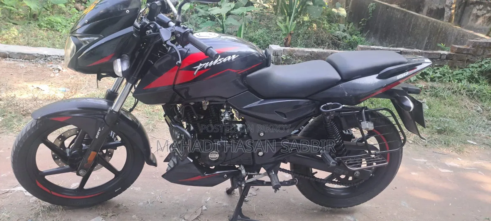 Motorcycle 2021
